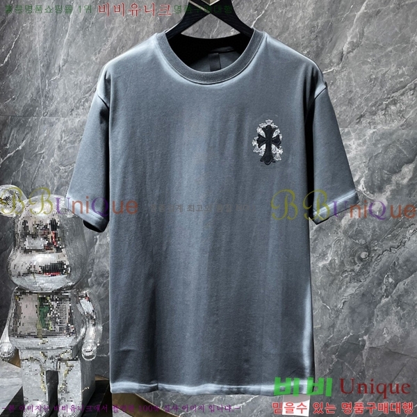 ���� ũ������ ���� Ƽ���� CH8550-1