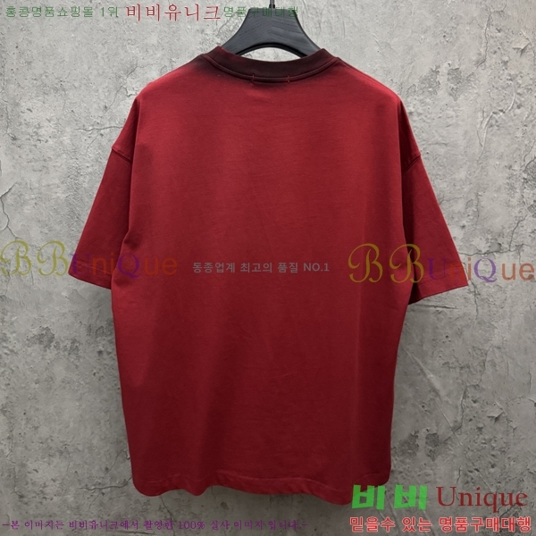 ���� ũ������ ���� Ƽ���� CH472378-1