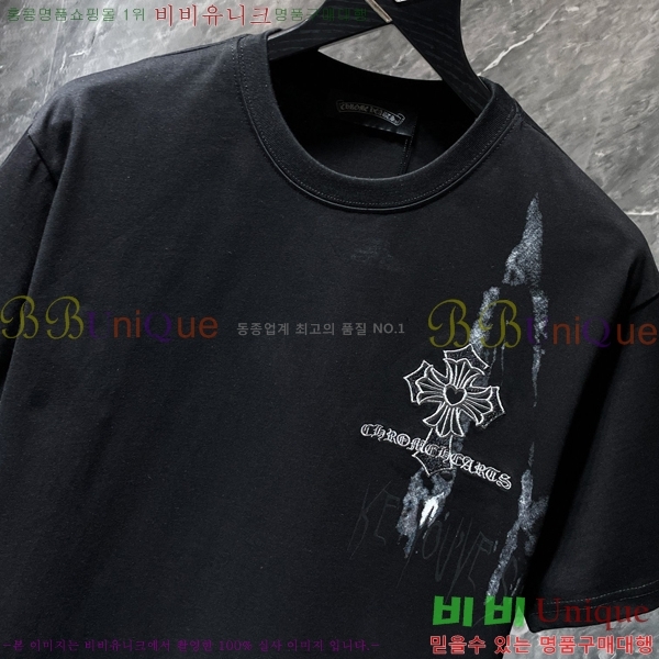 ���� ũ������ ���� Ƽ���� CH8716-2