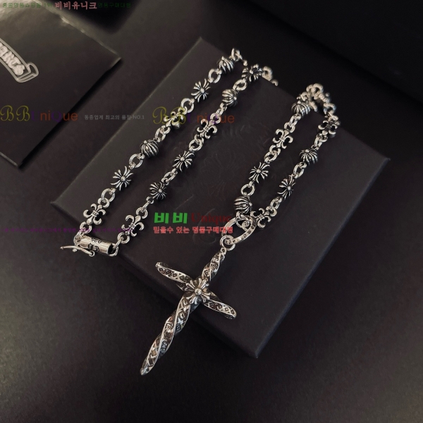 �������� ũ������ ����� CH345044-13