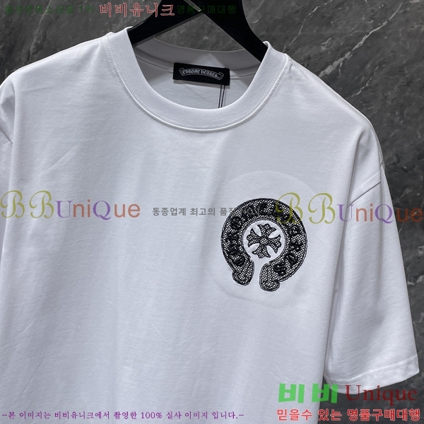 ���� ũ������ ���� Ƽ���� CH8926-2