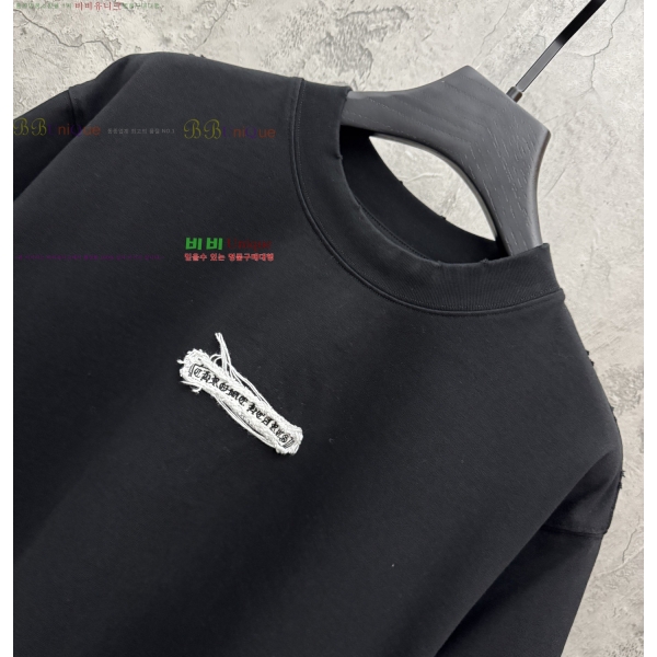 ���� ũ������ ���� Ƽ���� CH472381-1