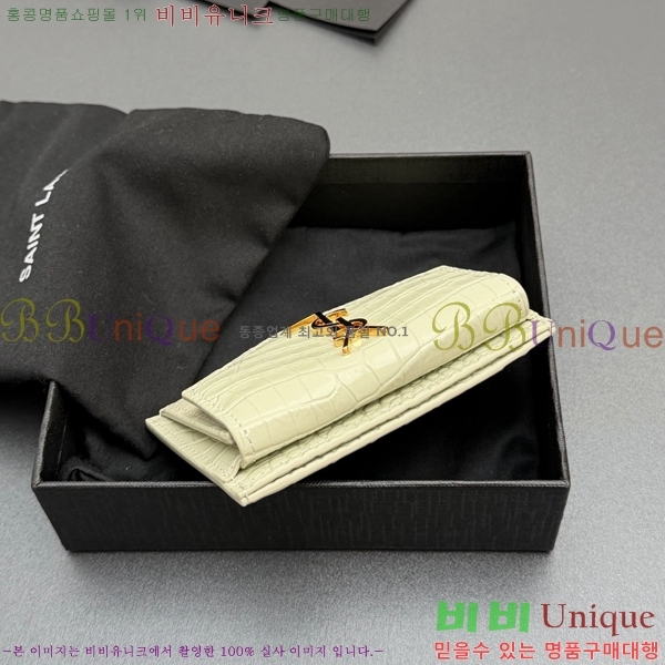 #���ζ� ��Ÿ�� ī������ 582305-201