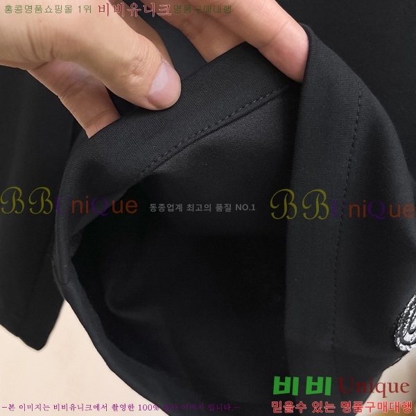 ���� ũ������ �ݹ��� CH246790