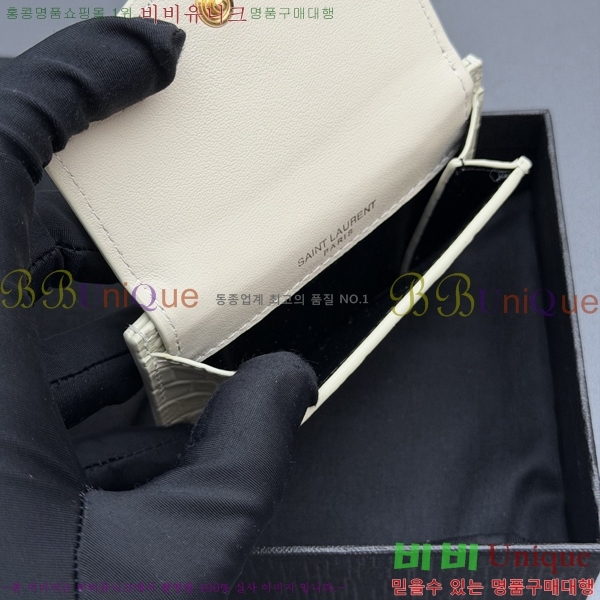 #���ζ� ��Ÿ�� ī������ 582305-201