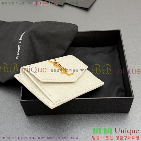 #���ζ� ��Ÿ�� ī������ 582305-203