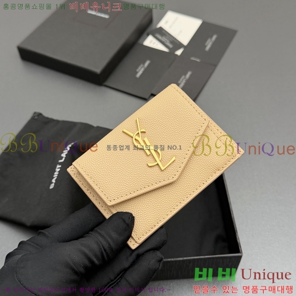 #���ζ� ��Ÿ�� ī������ 582305-204