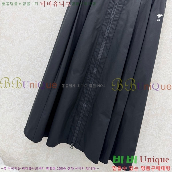 ���� ��� ��ĿƮ DO1445062-1