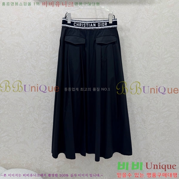 ���� ��� ��ĿƮ DO1445062-1