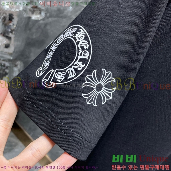 ���� ũ������ ���� Ƽ���� CH8556-1