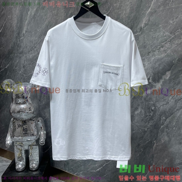 ���� ũ������ ���� Ƽ���� CH8556-2