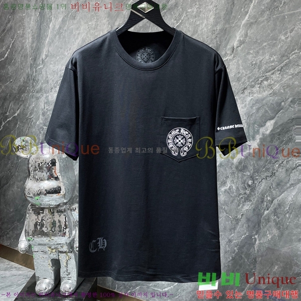 ���� ũ������ ���� Ƽ���� CH8264-1