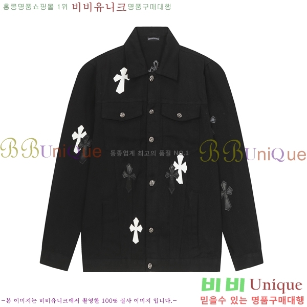 ���� ũ������ ���� ��Ŷ CH462880