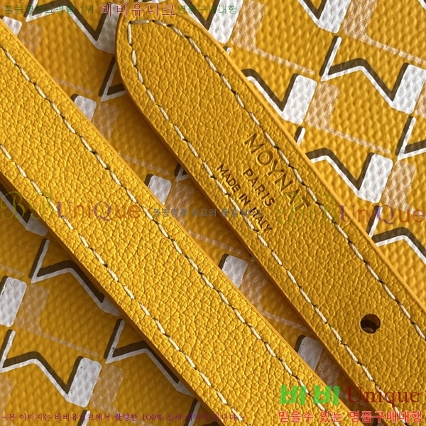 #���̳� ���� M8035-104