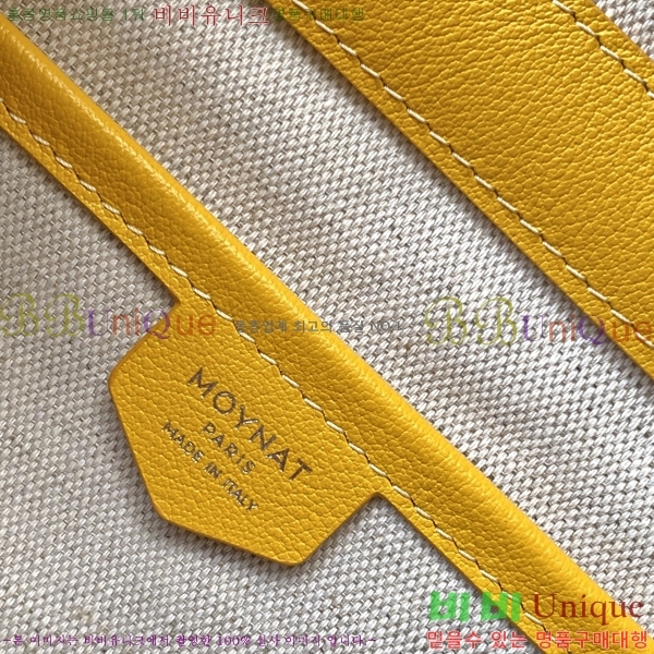 #���̳� ���� M8035-104