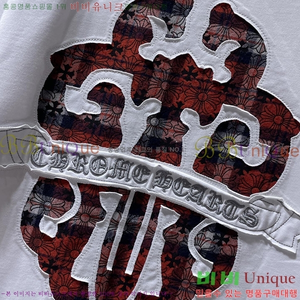 ���� ũ������ ���� Ƽ���� CH89670-1