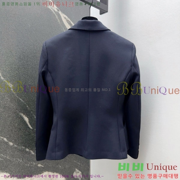 ���� ��� ���� DO223405-3