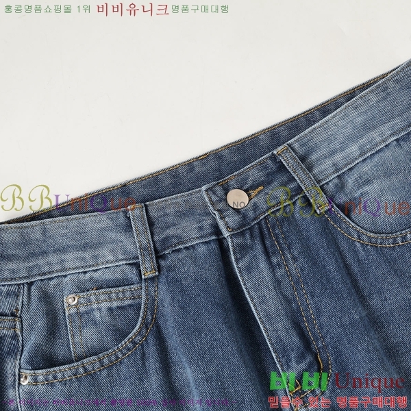 ���� ũ������ û���� CH242865-1