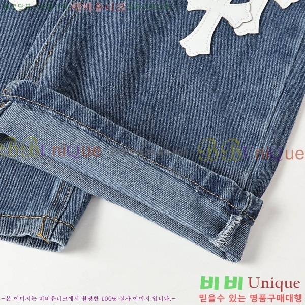 ���� ũ������ û���� CH242865-1