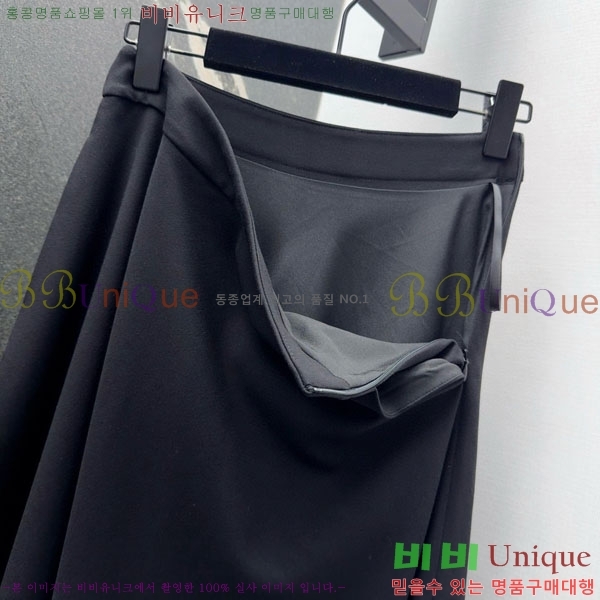 ���� ��� ��ĿƮ DO1445062-6