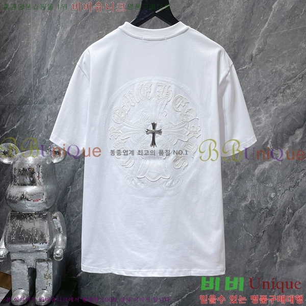 ���� ũ������ ���� Ƽ���� CH8769-1