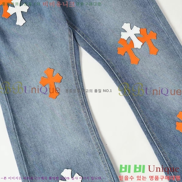 ���� ũ������ û���� CH242865-3