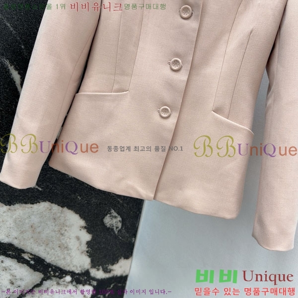 ���� ��� ���� DO223405-8