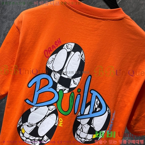 ���� ũ������ ���� Ƽ���� CH8511