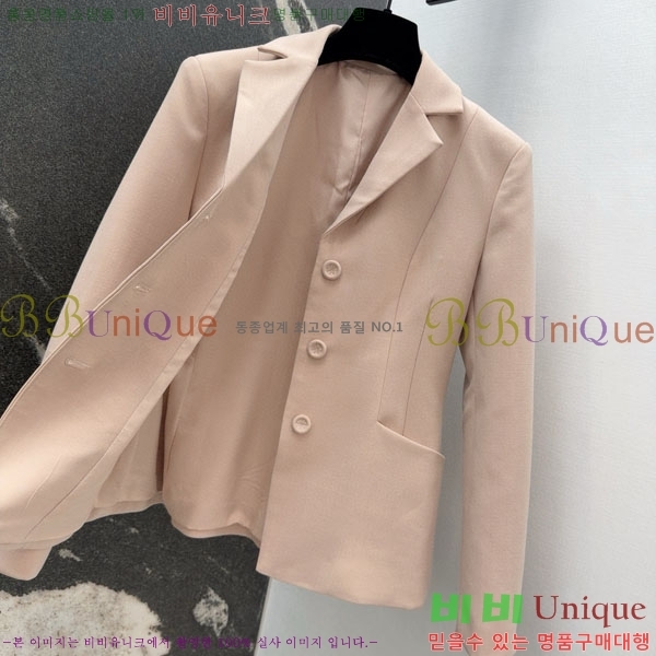 ���� ��� ���� DO223405-8