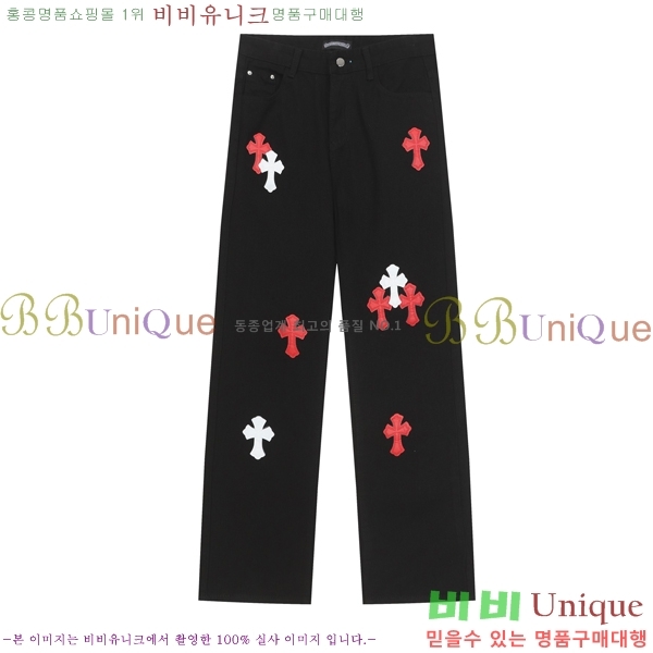 ���� ũ������ û���� CH242865-4