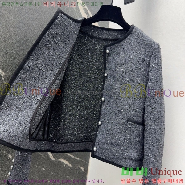 ���� ��� ���� DO223405-9