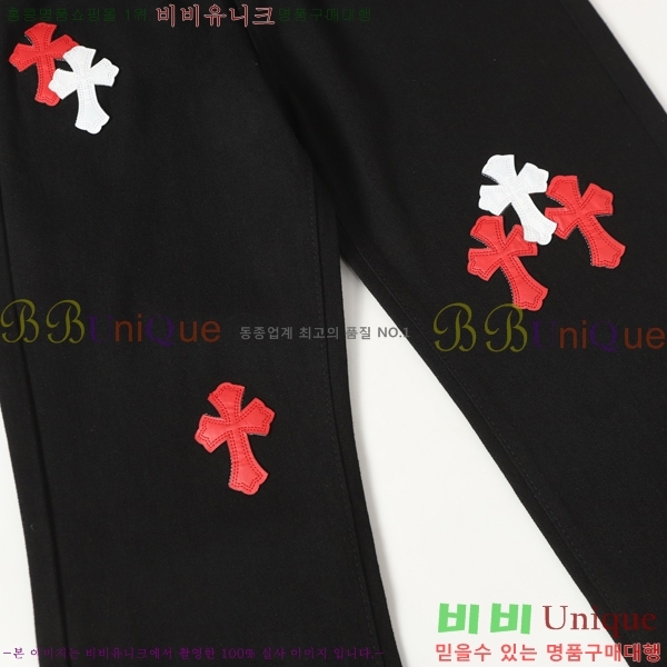 ���� ũ������ û���� CH242865-4