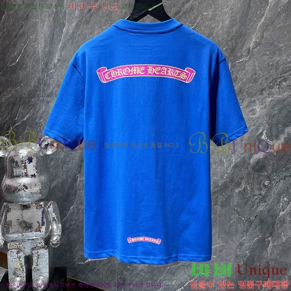 ���� ũ������ ���� Ƽ���� CH8767-2