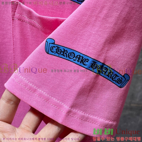 ���� ũ������ ���� Ƽ���� CH8767-1