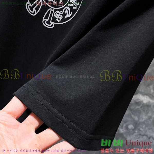 ���� ũ������ ���� Ƽ���� CH8790-2