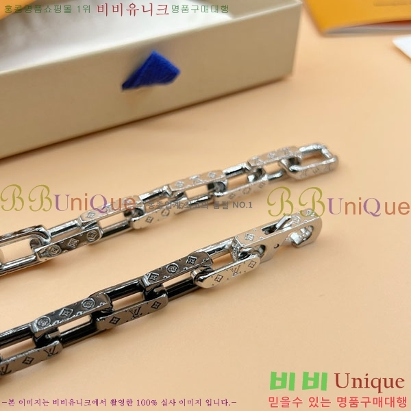 ���� ���̺��� ����� LV256346-8