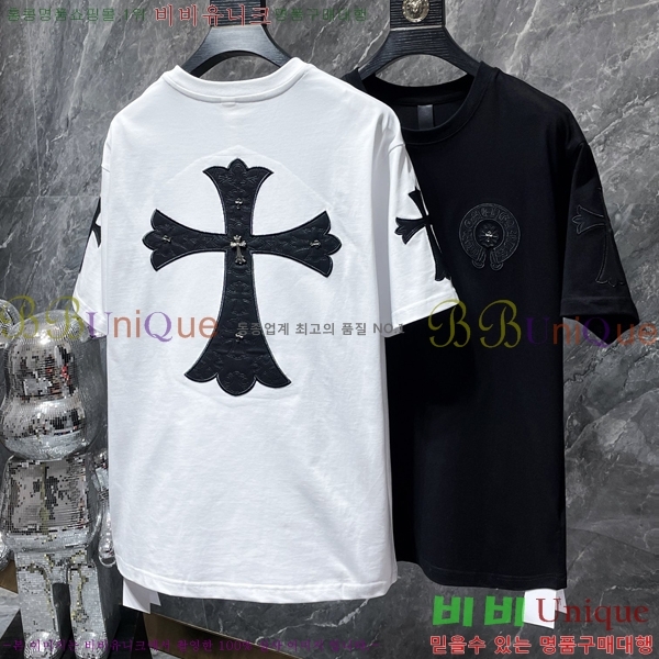 ���� ũ������ ���� Ƽ���� CH8558