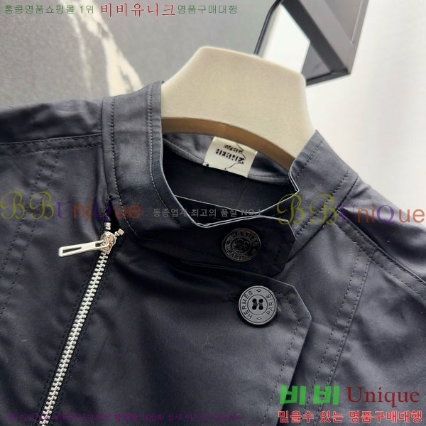 ���� �����޽� ���ǽ� HE145777-4