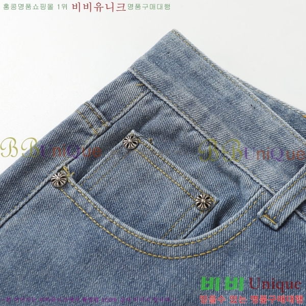 ���� ũ������ û���� CH242865-7