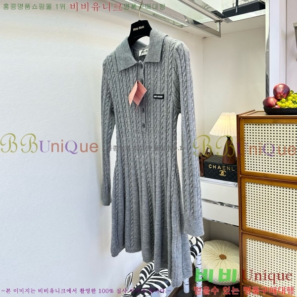 ���� �̿�̿� ���ǽ� MU1245025-2