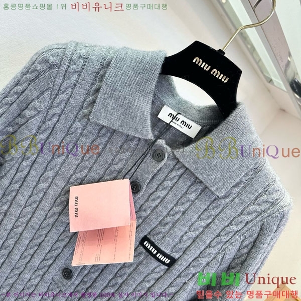 ���� �̿�̿� ���ǽ� MU1245025-2