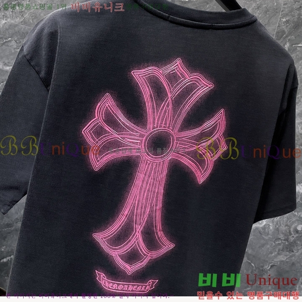 ���� ũ������ ���� Ƽ���� CH8787-2