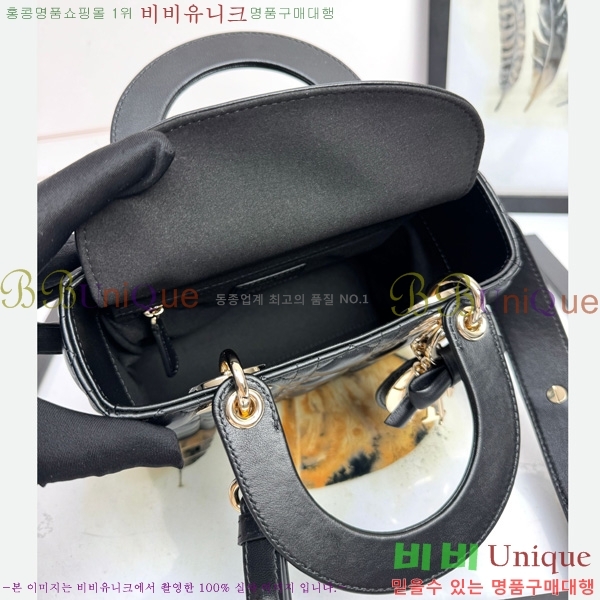 #��� ���̵� ��� ���� ��Ʈ���� M0531-3003