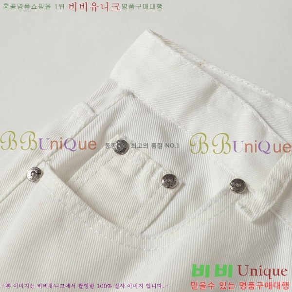 ���� ũ������ û���� CH242865-11