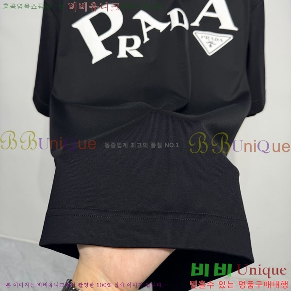 ���� ����� ���� Ƽ���� P9534528