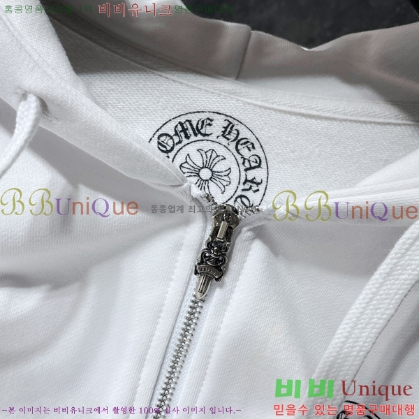 ���� ũ������ �ĵ����� CH8063