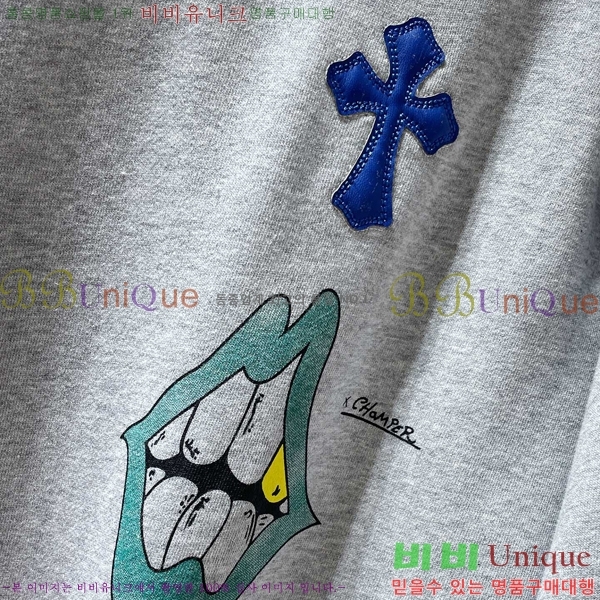 ���� ũ������ �ĵ�Ƽ CH8653-2