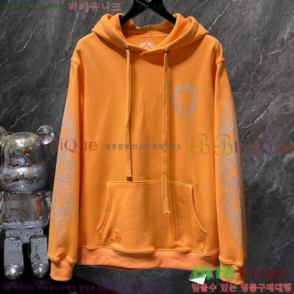 ���� ũ������ �ĵ�Ƽ CH8671-1