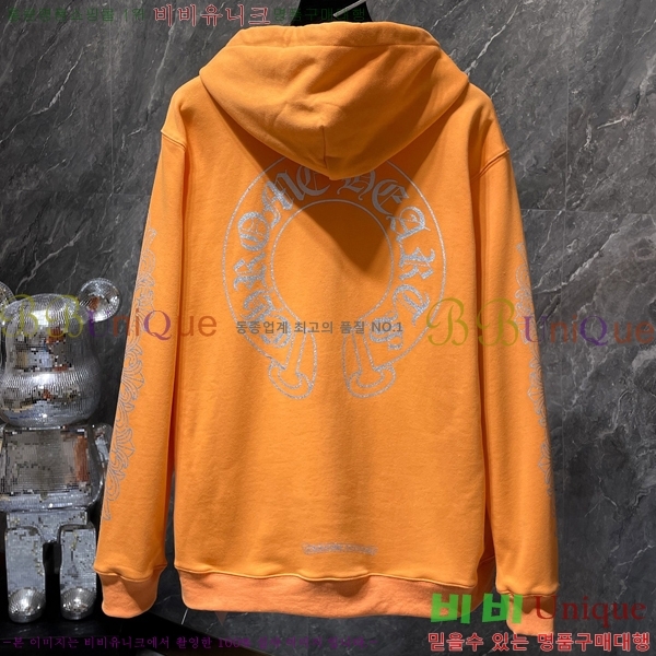 ���� ũ������ �ĵ�Ƽ CH8671-1