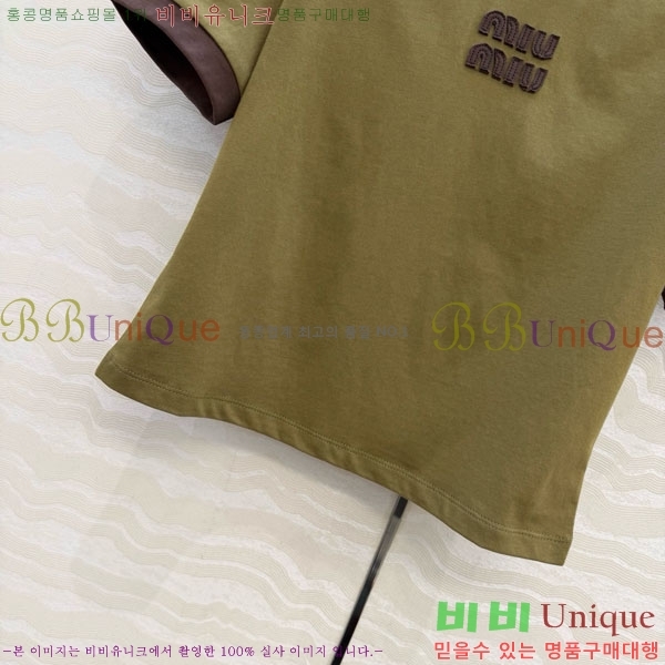 ���� �̿�̿� ���� Ƽ���� MU234507-3